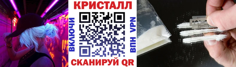 Amphetamine Premium наркотики Рославль