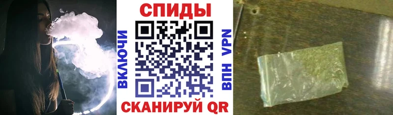 что такое наркотик  Рославль  БУТИРАТ GHB 