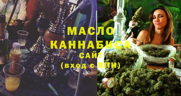 гашиш Алексеевка