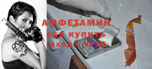 метадон Алзамай