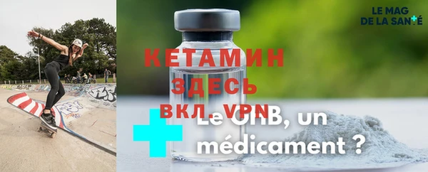 гашиш Алексеевка