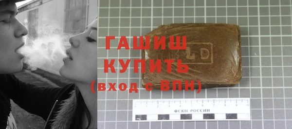 гашиш Алексеевка