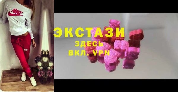 гашиш Алексеевка