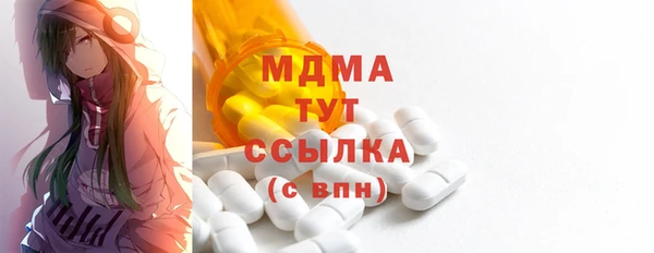 гашиш Алексеевка