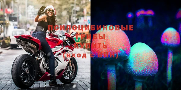 гашиш Алексеевка