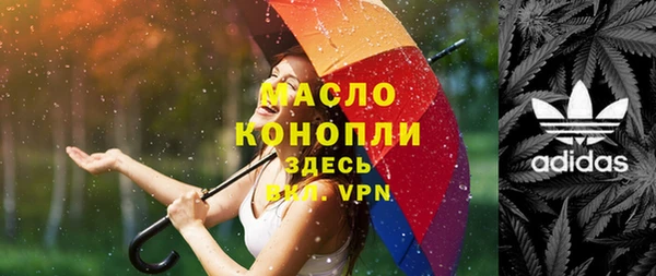 метадон Алзамай