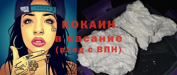 гашиш Алексеевка