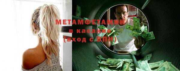 метадон Алзамай