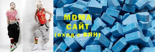 гашиш Алексеевка